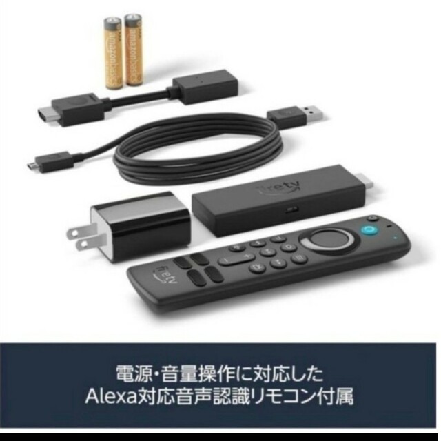 2台セット　新品　未使用　未開封　Fire TV Stick 4K Max スマホ/家電/カメラのテレビ/映像機器(テレビ)の商品写真