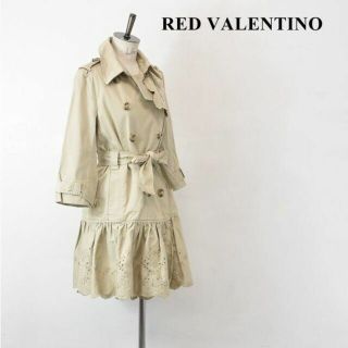 レッドヴァレンティノ ロングコート(レディース)の通販 68点 | RED