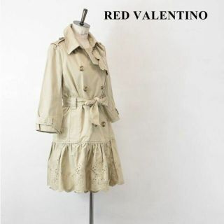 レッドヴァレンティノ ロングコート(レディース)の通販 70点 | RED