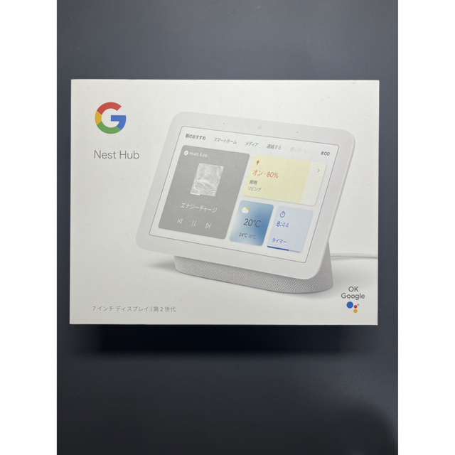 Google(グーグル)のGoogle Nest Hub 第2世代 スマホ/家電/カメラのPC/タブレット(ディスプレイ)の商品写真