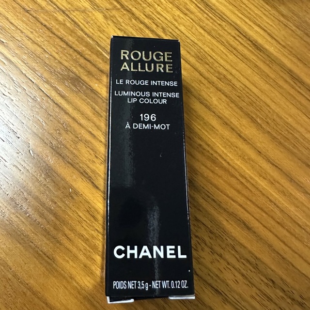 CHANEL ルージュ　アリュール196 ア　ドュミ　モ　口紅