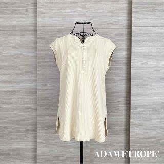 アダムエロぺ(Adam et Rope')のADAM ET ROPE'  アダムエロペ　スリーブレスリブプルオーバー(カットソー(半袖/袖なし))