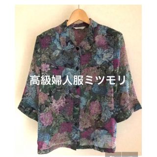 【超美品】ミツモリ　ミセス高級婦人服　お買い得　トップス　M 日本製(シャツ/ブラウス(長袖/七分))