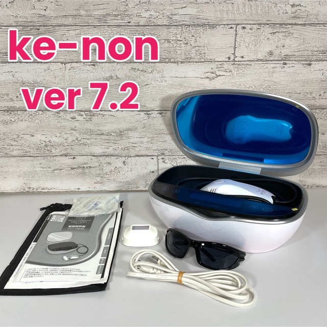 状態良好】KE-NON ケノン 脱毛器 ver 7.2 カートリッジ2個 - ボディケア