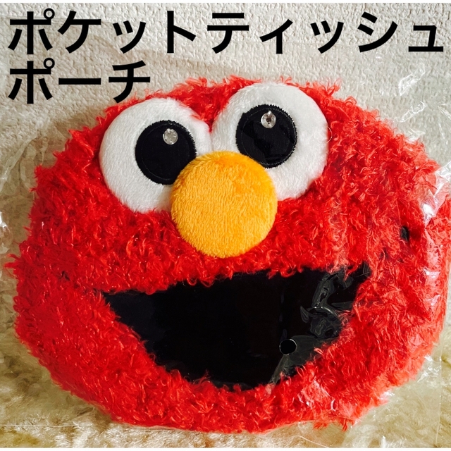 SESAME STREET(セサミストリート)の☆新品　セサミストリート　ポケットティッシュ　ポーチ レディースのファッション小物(ポーチ)の商品写真