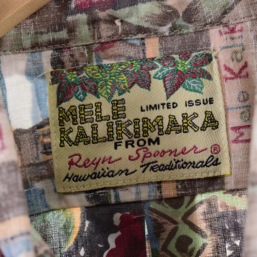 レインスプーナー REYNSPOONER MELE KALIKIMAKA 総柄 プルオーバー ハーフボタン ボタンダウン ハワイアンアロハシャツ メンズXL /eaa334445