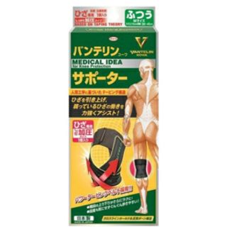 ダイイチサンキョウヘルスケア(第一三共ヘルスケア)のバンテリン　膝専用サポーター(その他)