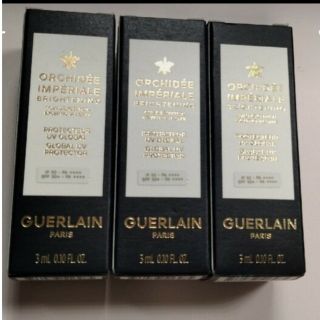 ゲラン(GUERLAIN)のオーキデ アンペリアル ホワイト セロム イン UVプロテクター 9ml(3ml(化粧下地)