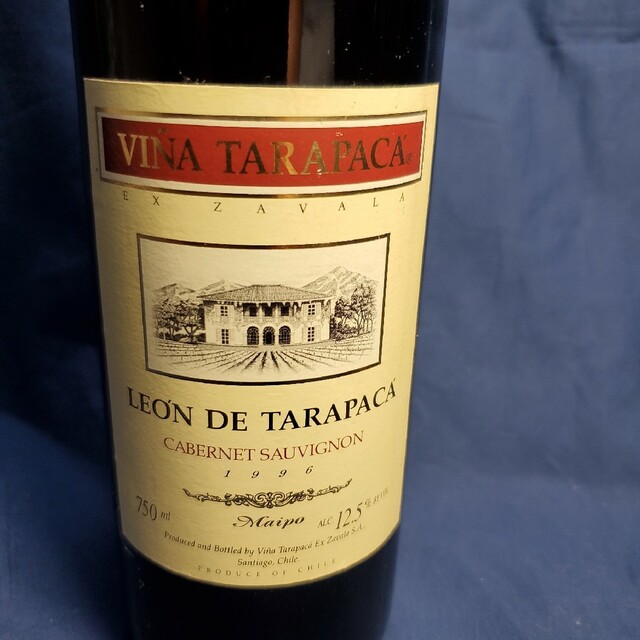 1996年 レオン デ タラパカ カベルネ・ソーヴィニヨン ヴィンテージ 古酒