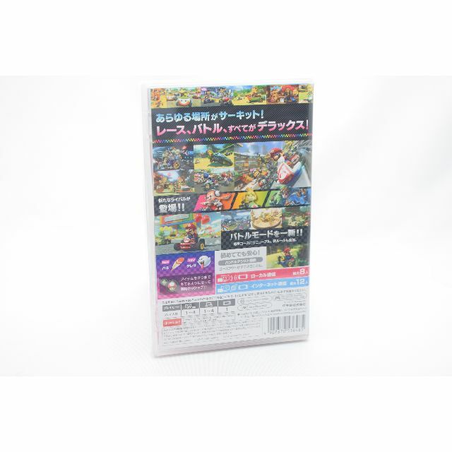 新品・未開封★ Switch マリオカート8デラックス 1