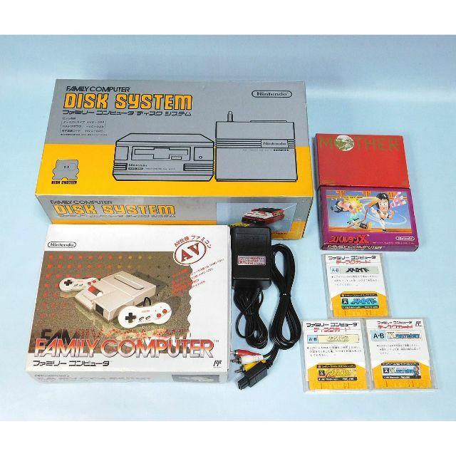 動作品 ファミコン ディスクシステム ソフトセット うるさく 動作品 ファミコン ディスクシステム ソフトセット うるさく
