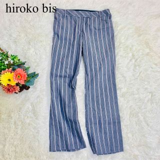 ヒロコビス(HIROKO BIS)のhiroko bis ストライプ コットン麻混合夏色ブルー(カジュアルパンツ)