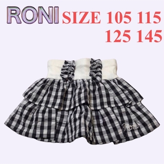 ロニィ(RONI)のAK121 RONI スカート(スカート)
