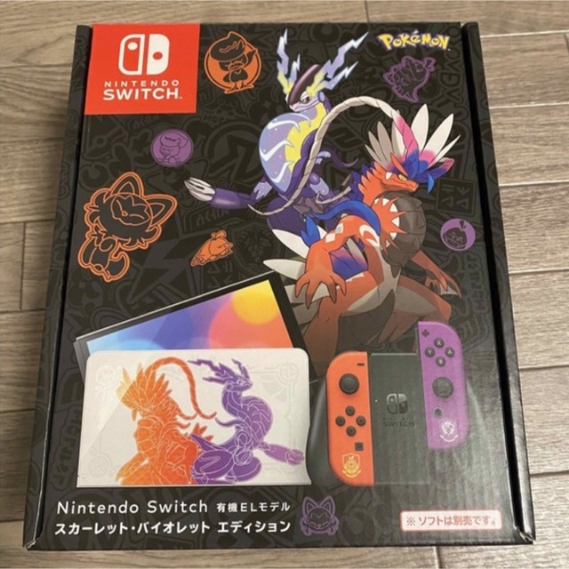 任天堂 スイッチ 本体 ポケモン
