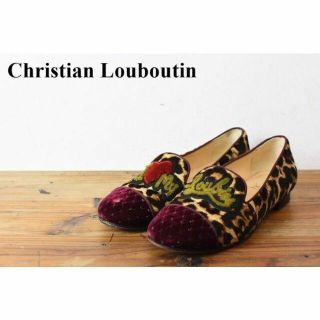 クリスチャンルブタン(Christian Louboutin)のAL BX0003 高級 Christian Louboutin(ローファー/革靴)