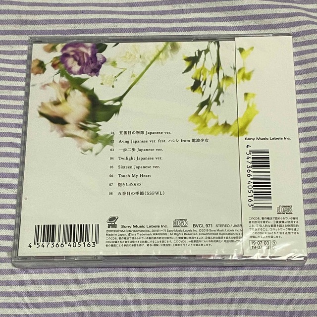 OH MY GIRL JAPAN 2nd ALBUM エンタメ/ホビーのCD(K-POP/アジア)の商品写真