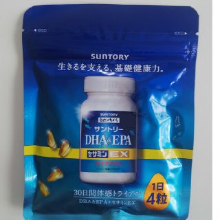 サントリー(サントリー)のサントリー　セサミンex DHA&EPA(ビタミン)
