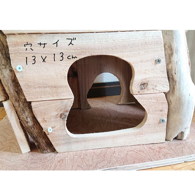 流木キャットタワー『森のカフェ』の通販 by whitebeach流木|ラクマ