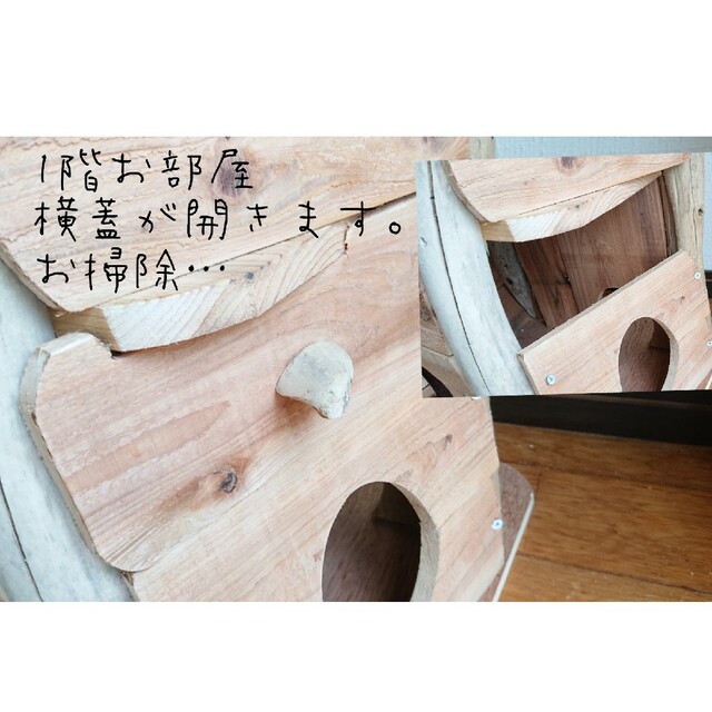 流木キャットタワー『森のカフェ』 | chago.com.mx