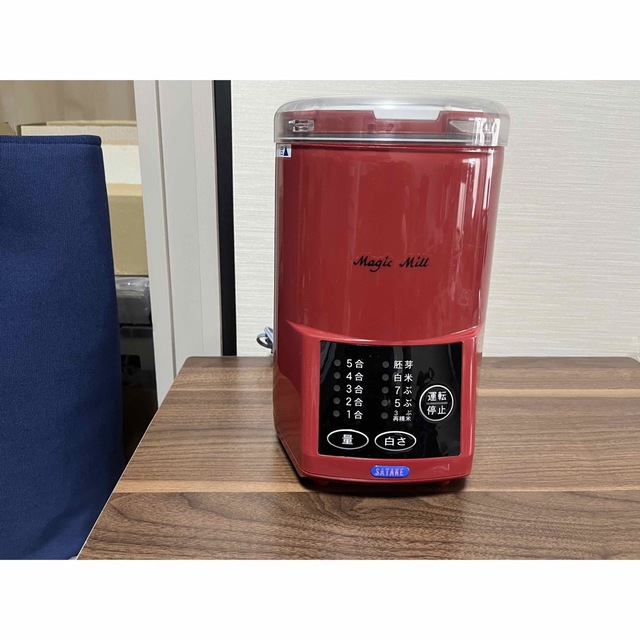 サタケ家庭用精米機5号マジックミル 精米機 サタケ家庭用精米機5号マジックミル 精米機