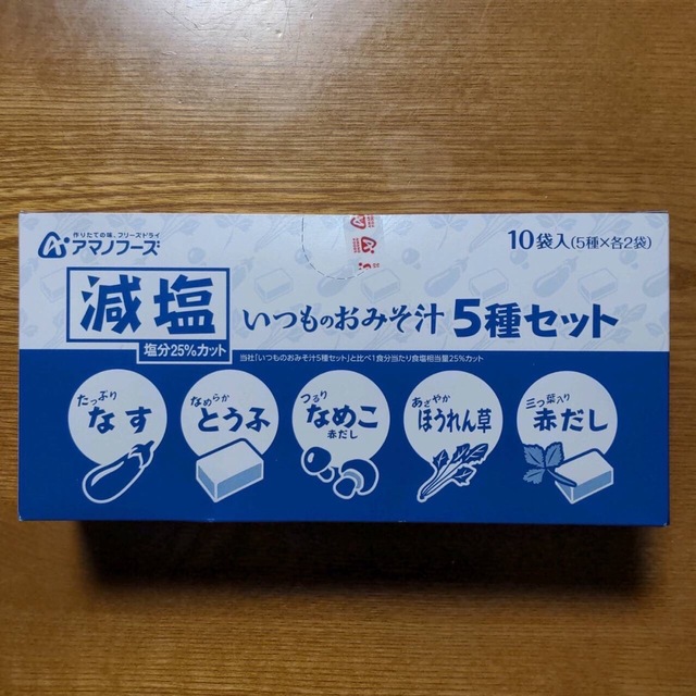 いつものおみそ汁　アマノフーズ　減塩　怪獣ちゃんのお店｜ラクマ　味噌汁の通販　5種　計11個　by