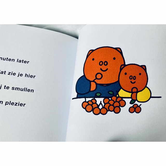 miffy(ミッフィー)の【洋書絵本】betje big gaat naar de marktミッフィー友 エンタメ/ホビーの本(洋書)の商品写真