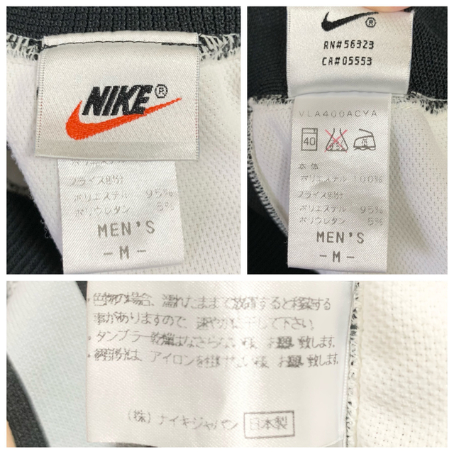 90s NIKE 白タグ ハーフパンツ メンズM 白 黒 バスケパンツ 日本製