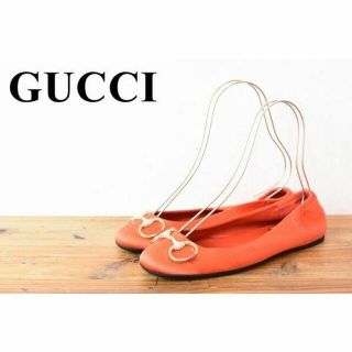 グッチ(Gucci)のAL BX0006 近年モデル GUCCI グッチ サテン スパンコール(ハイヒール/パンプス)