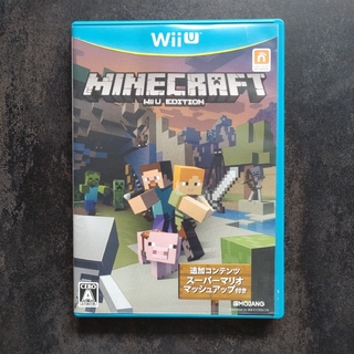 ウィーユー(Wii U)のMinecraft： Wii U Edition　マイクラWii U(家庭用ゲームソフト)