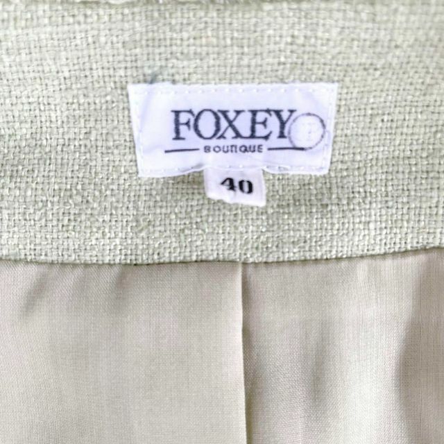 FOXEY(フォクシー)のFOXEY フォクシー ジャケット ノーカラージャケット シルク ビジュー レディースのジャケット/アウター(ノーカラージャケット)の商品写真