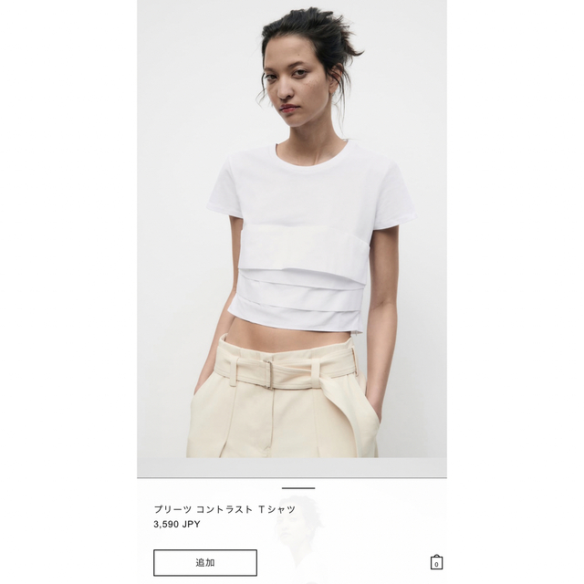 ZARA(ザラ)のZARA プリーツコントラストTシャツ レディースのトップス(Tシャツ(半袖/袖なし))の商品写真