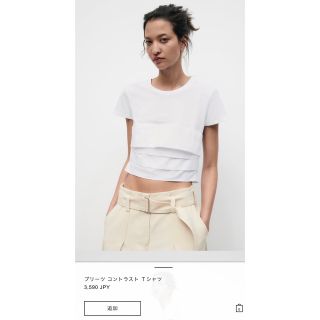 ザラ(ZARA)のZARA プリーツコントラストTシャツ(Tシャツ(半袖/袖なし))