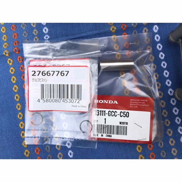 お盆限定値下!■A09 ベンリィ110用シリンダー12100-GGC-900