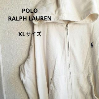 POLO RALPH LAUREN(パーカー ・ ホワイト/白色系)のフリマ POLO RALPH LAUREN(パーカー ・ ホワイト/白色系)のフリマ
