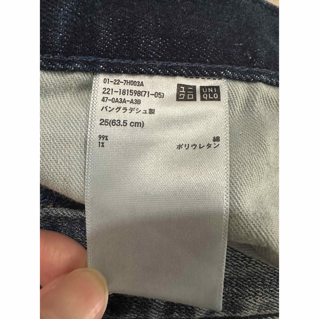 UNIQLO(ユニクロ)のUNIQLO ダメージデニム レディースのパンツ(デニム/ジーンズ)の商品写真