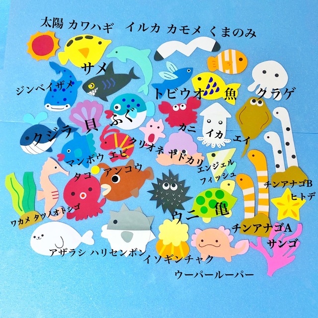 専用ページの通販 by がおちゃんショップ|ラクマ