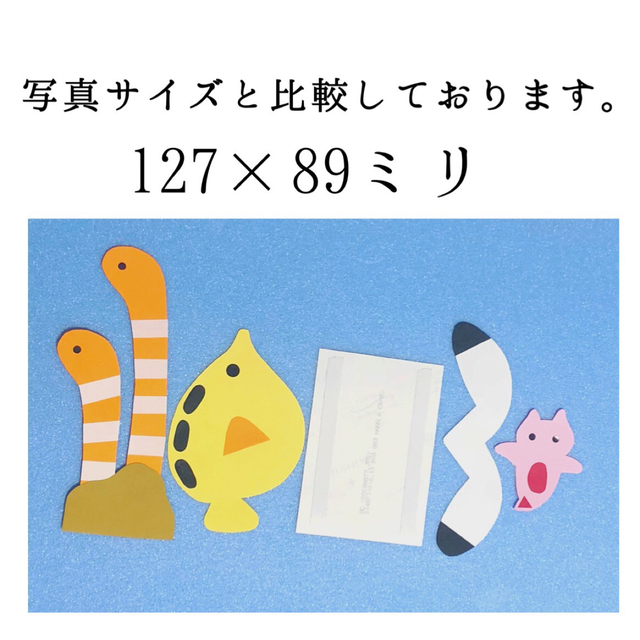 専用ページの通販 by がおちゃんショップ|ラクマ