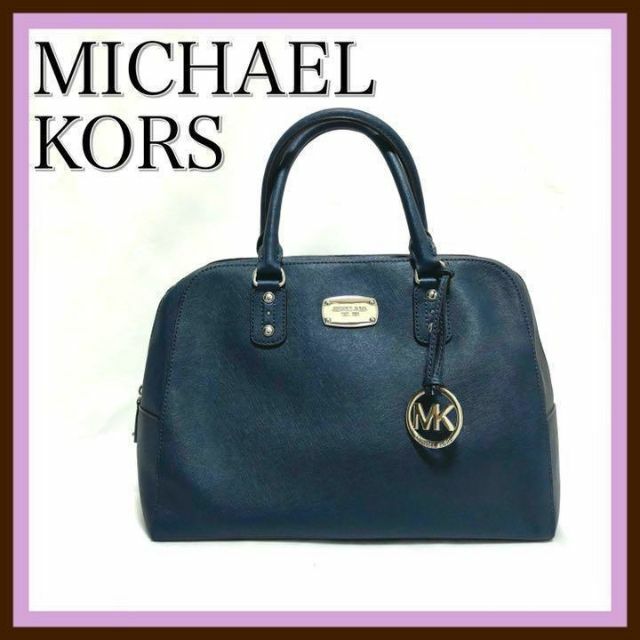 MK Michael Kors マイケルコース　ハンドバッグ　紺