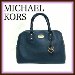 マイケルコース(Michael Kors)のマイケルコース かばん　ハンドバッグ バッグ ネイビー　ボストンバッグ　紺(ハンドバッグ)