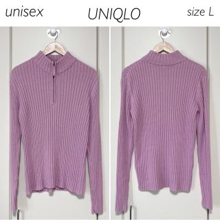 ユニクロ(UNIQLO)のUNIQLO ハイネック ハーフジップ コットンリブニット(ニット/セーター)