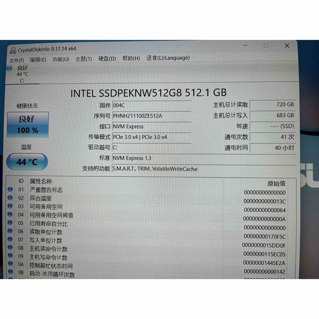 値下げ 超美品 ASUS X515J 第十世代i7/8GB/512GB オフィス