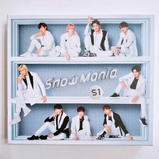 Snow Man - SnowMan Snow Mania S1 初回限定盤A CD ブルーレイ 美品の