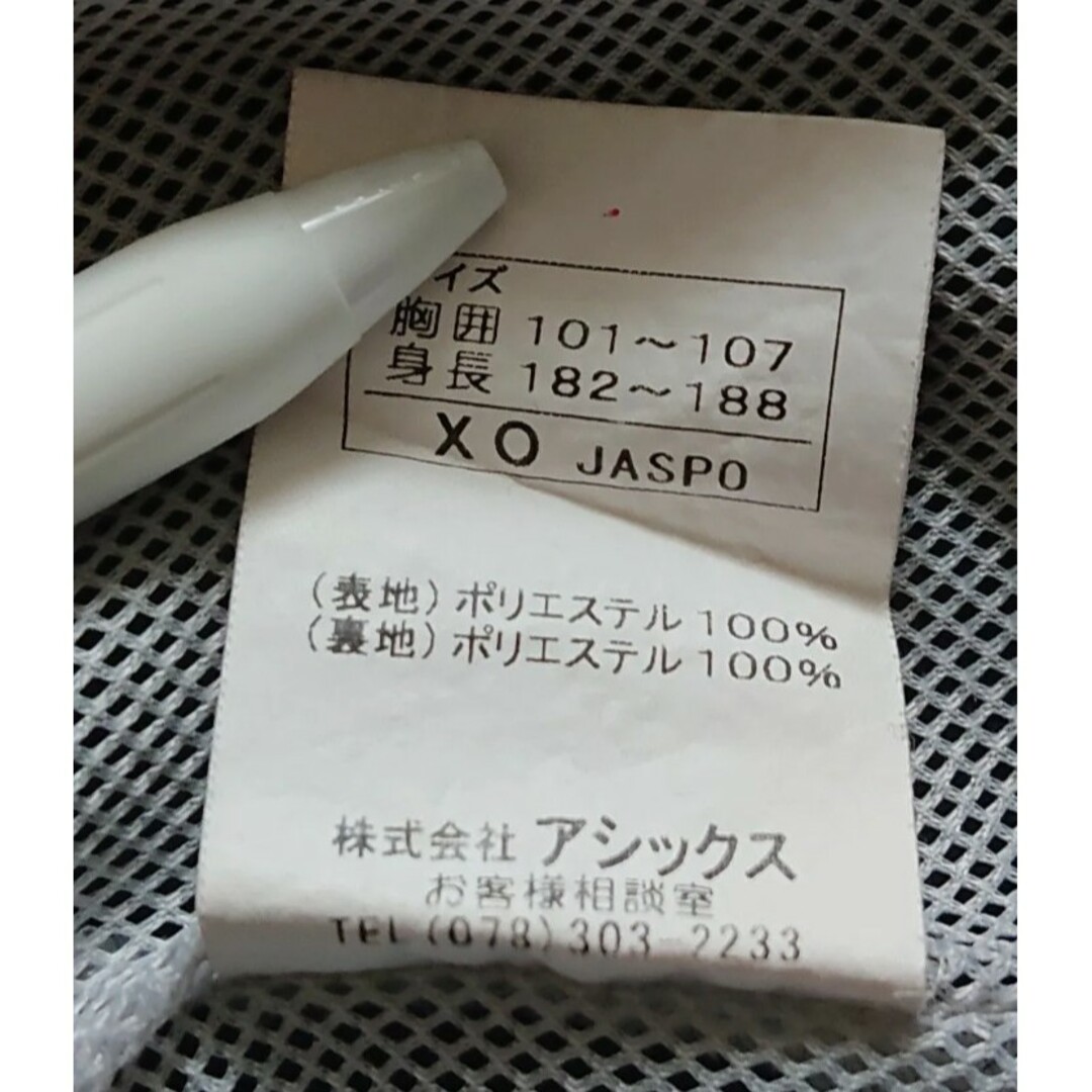 Rawlings - 【支給品 サイン】横浜 ベイスターズ 高崎 Rawlings - 【支給品 サイン】横浜 ベイスターズ 高崎