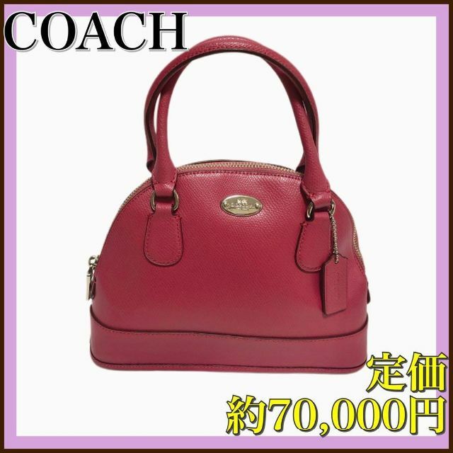 超美品】COACHハンドバッグ ショルダーバッグ-