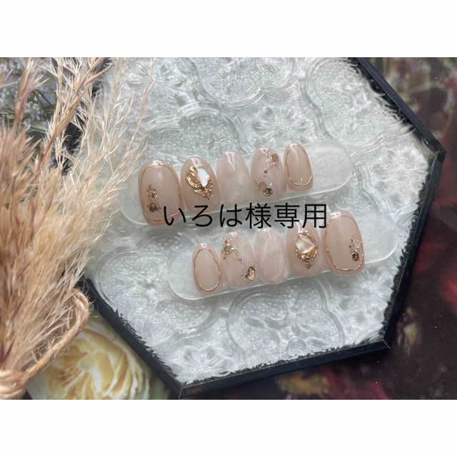 いろは様専用 ネイルチップ コスメ/美容のネイル(つけ爪/ネイルチップ)の商品写真