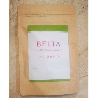 ベルタ(BELTA)の【新品未開封】BELTA（ベルタ）葉酸サプリ✕1 緑(ビタミン)