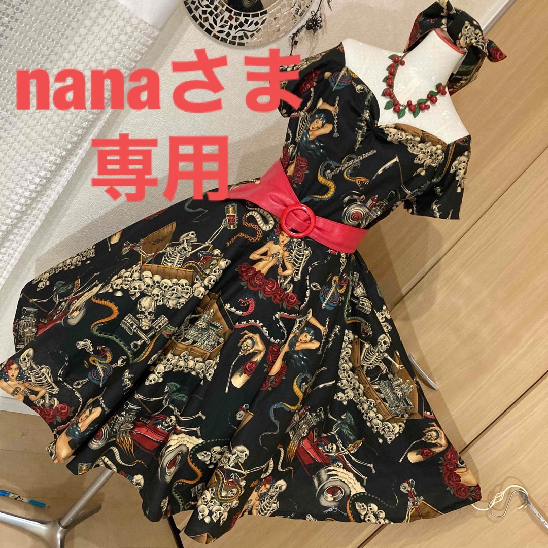 新品モスキーノMOSCHINO半袖ゆったりきちんとワンピース黒#40