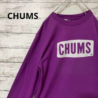 チャムス(CHUMS)のCHUMS ロンT ロゴ パープル シンプル 定番 人気 紫 ユニセックス(Tシャツ/カットソー(七分/長袖))