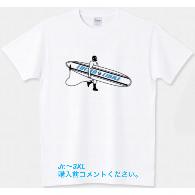 Printstar(プリントスター)のプロレス Tシャツ ルチャリブレ サーフィン メキシコ ビーチ チャンピオン 海 メンズのトップス(Tシャツ/カットソー(半袖/袖なし))の商品写真