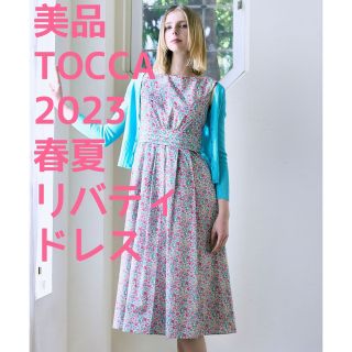 トッカ(TOCCA)の美品♡2023春夏♡TOCCA トッカ♡フローラルストーリー ワンピース(ロングワンピース/マキシワンピース)